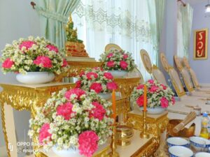 พิธีสงฆ์